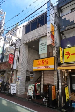 ◆下高井戸駅徒歩１分◆日大通り商店街沿い◆重飲食・バー・深夜営業ご相談可！◆事務所居抜き・造作無償外観