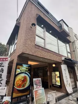 ◆ご質問や内見希望の方は【問い合わせ】からメッセージをお願い致します◆※お電話はお控えください。外観