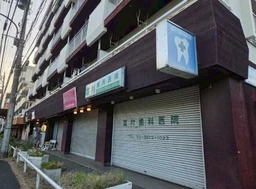 ■ご質問や内見希望の方は【問い合わせ】からメッセージをお願い致します■※お電話はお控えください。