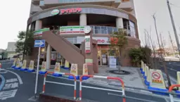 ▼▼◆ご質問や内見希望の方は【問い合わせ】からメッセージをお願い致します◆※お電話はお控えください。外観