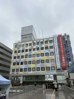 ◎ご質問や内見希望の方は【問い合わせ】からメッセージをお願い致します◎※お電話はお控えください。外観