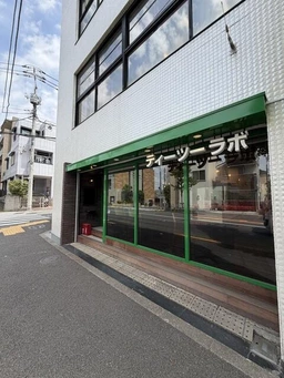 ◆ご質問や内見希望の方は【問い合わせ】からメッセージをお願い致します◆※お電話はお控えください。
