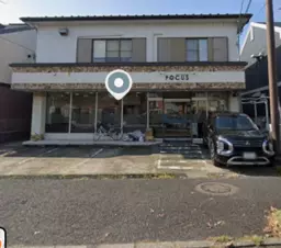 南流山駅 徒歩8分 1F スケルトン物件 【飲食不可】