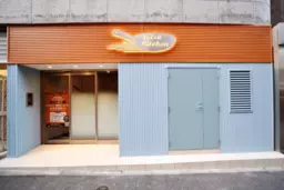 ≪新宿三丁目駅 徒歩3分｜1階・133.38㎡｜ゴーストキッチン居抜き≫外観