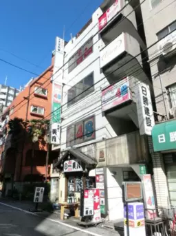 ◎大塚駅 徒歩2分 4F スケルトン物件 【業種相談】