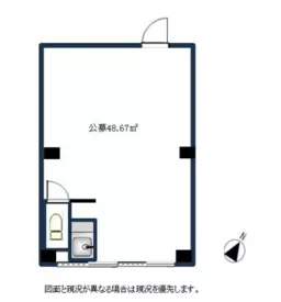 ■原宿駅 徒歩10分 B1F 現況:その他 その他居抜きなど物件 【飲食不可】