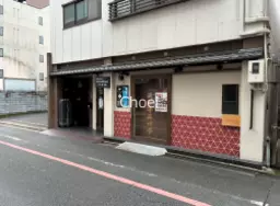 錦小路近く　１階路面店外観
