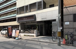 【北浜駅徒歩5分】1階路面店舗・物販＆サービス業におすすめ！