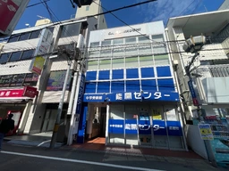 高槻町一棟貸し外観