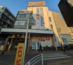 【3階】西八王子駅 徒歩2分！！分割可能物件！！お問い合わせください！！外観