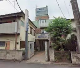 田無駅 徒歩2分 1F〜3F 現況:クリニック その他居抜きなど物件 【業種相談】外観