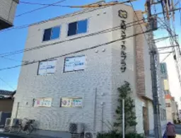 大和駅 徒歩5分 3F 現況:クリニック その他居抜きなど物件 【クリニック限定】