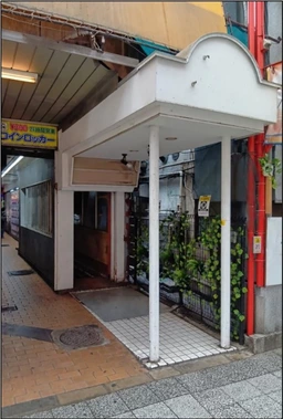 大宮駅2分！専用階段でアクセスできる約72坪の地下店舗外観