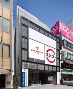 町田駅 徒歩1分駅至近 2F《B区画》 スケルトン物件 【飲食可】外観