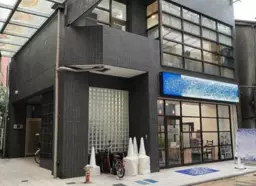 ≪荏原中延駅 徒歩1分｜1-2階・113.74㎡｜店舗事務所≫