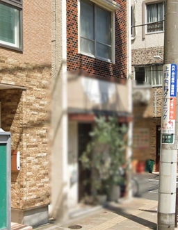 ★人気の上野エリアから路面店でました！★早い者勝ち◎外観