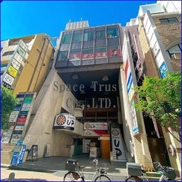 【カラオケスナック居抜】造作譲渡無償 《風俗営業不可！》営業時間外(10時-16時30分)内見可･事前予約必須！外観