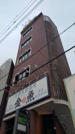 JR茨木駅徒歩1分飲食店向け5階居抜き店舗（グラトナスビル）外観