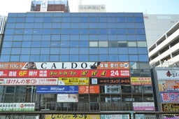 江坂駅 徒歩1分 5F 現況:その他 その他居抜きなど物件 【業種相談】外観