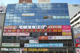 江坂駅 徒歩2分 7F 現況:その他 その他居抜きなど物件 【業種相談】外観