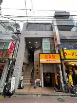 下高井戸駅徒歩1分、日大通り沿いのサービス店舗や事務所にオススメな物件です！