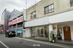 金近貸店舗 1階C号室　竹ノ塚駅から徒歩2分x1階x約13.47坪！整体・美容・スクール系におすすめ。