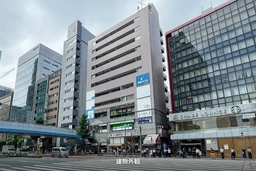 三田ステーションビルアミタ B102号室　三田駅直結ビル！地下1階x約11.47坪x飲食店舗居抜き外観