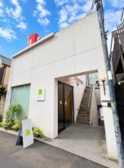 代々木上原駅 徒歩2分 2F〜3F 現況:エステサロン営業中 【店舗・事務所】
