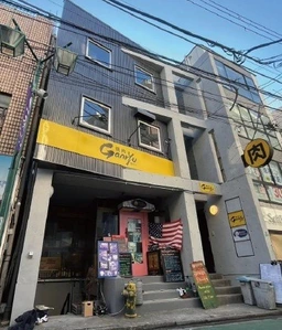 江古田駅 徒歩2分 B1F スケルトン物件 【飲食・物販・サービス店舗・美容系など相談可】