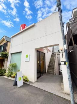 ≪代々木上原駅 徒歩2分｜2-3階・76.61㎡｜店舗事務所≫