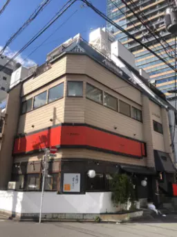 ≪六本木駅 徒歩2分｜4-5階・79.90㎡｜店舗事務所≫