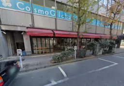 馬車道駅 徒歩3分 1F イタリアン居抜き物件 【飲食可】外観