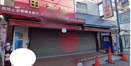 南砂町駅徒歩20分 賃料59.4万円 72.2坪  【業態相談】