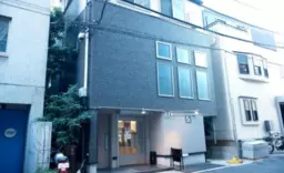 表参道駅 徒歩13分 1F スケルトン物件 【飲食可】