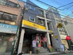 ◎江古田駅  B1F スケルトン物件 【業種相談】