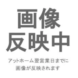 北浦和駅 徒歩2分 2F 貸店舗（一部）