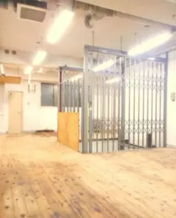 ■巣鴨新田駅【業種相談】※メール問い合わせのみ対応可※