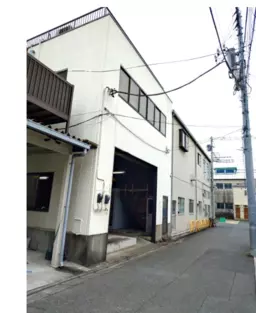 船堀駅 徒歩15分 1F 現況:その他 その他居抜きなど物件【工場・倉庫】