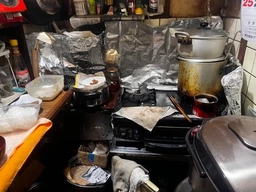 王子駅 徒歩15分 1F 現況:カフェ 飲食居抜き物件 【軽飲食可】外観