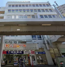 【UY1009】藤沢駅徒歩2分！好立地！業種何でも相談可能！外観