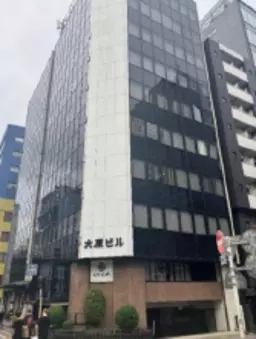 秋葉原駅 徒歩7分 3F 現況:その他 その他居抜きなど物件 【飲食不可】