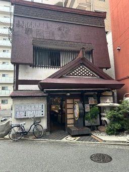 堺東駅 徒歩9分 1～2階建て一括貸　元鍋屋　重飲食相談　諸条件相談下さい！外観