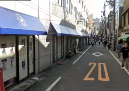 自由が丘駅 徒歩2分 1F スケルトン物件 【業種相談】