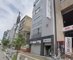 心斎橋駅 徒歩2分 周防町通り沿い 2F事務所仕様物件 【飲食不可】