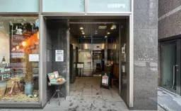 ≪麹町駅 徒歩2分｜1階・90.61㎡｜イタリア料理店居抜き≫外観