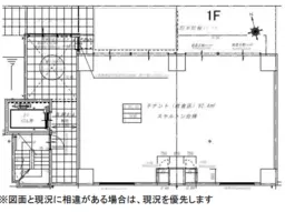 谷町六丁目駅 徒歩3分 2026年11月竣工 1Fスケルトン物件 【軽飲食可】