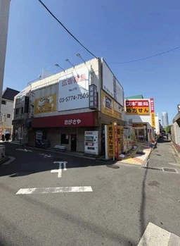 菊名駅徒歩1分 賃料82.5万円 29.6坪 【飲食可】中華居抜き外観