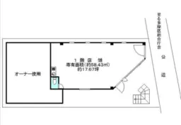 ■向ヶ丘遊園駅 徒歩3分 1F 現況:その他 その他居抜きなど物件 【飲食不可】
