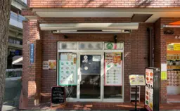 ≪水天宮前駅 徒歩2分｜1階・37.42㎡｜中華料理店居抜き≫外観