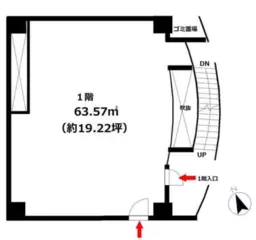 ■広尾駅 徒歩7分 1F スケルトン物件 【飲食可(業種相談)】